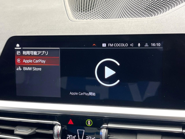 2019 BMW 3 Series 3BA-5F20 (UW-6a1f9bd99fd11)[14]