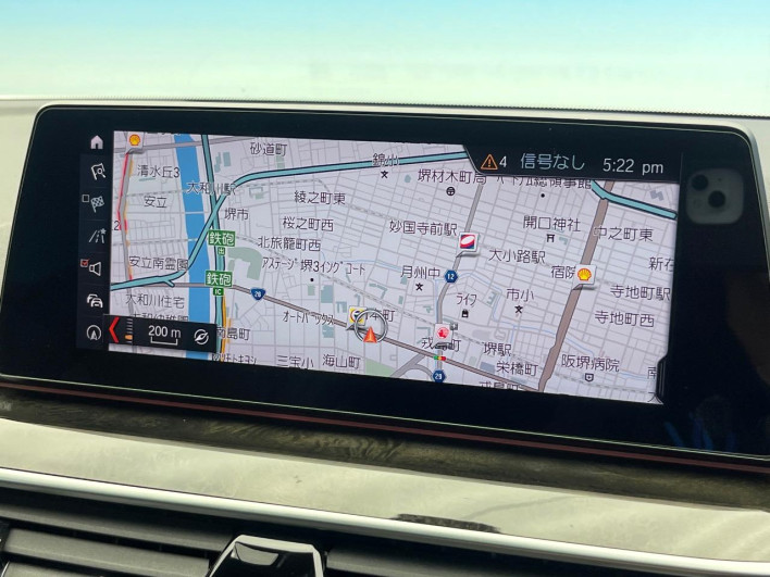 2019 BMW 5 Series ABA-JR20 (UW-6a1f9bdb250ef)[24]