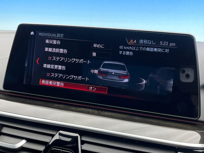 2019 BMW 5 Series ABA-JR20 (UW-6a1f9bdb250ef)[26]