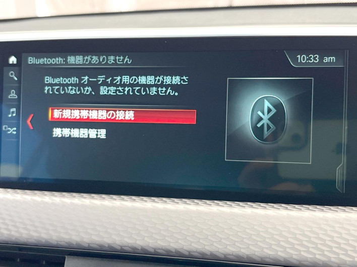 2019 BMW X2 ABA-YH20 (UW-6a1f9bdcdc5e3)[6]