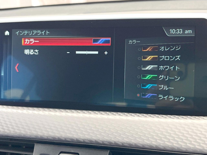 2019 BMW X2 ABA-YH20 (UW-6a1f9bdcdc5e3)[8]