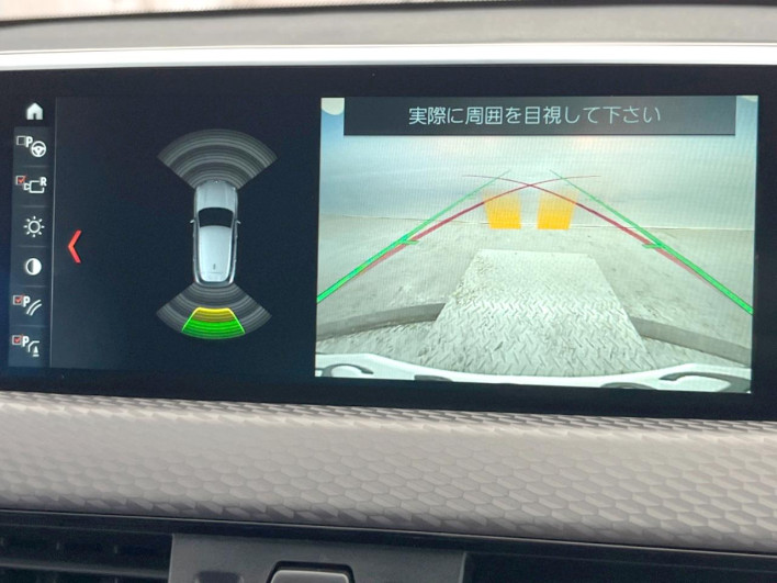 2019 BMW X2 ABA-YH20 (UW-6a1f9bdcdc5e3)[4]