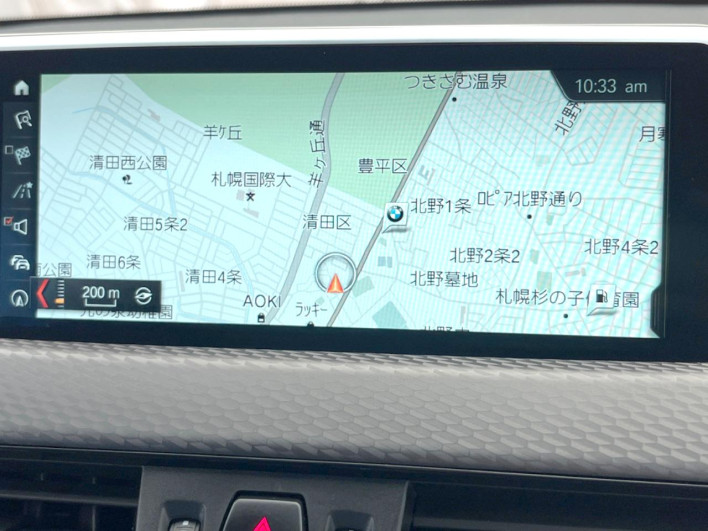 2019 BMW X2 ABA-YH20 (UW-6a1f9bdcdc5e3)[5]