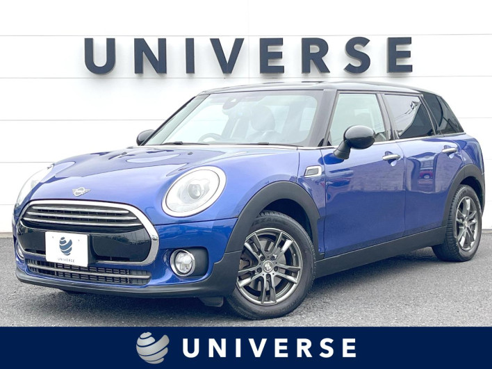 2019 Rover Mini LDA-LR20 (UW-6a1f9be266dd4)[3]