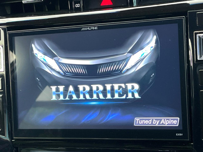 2017 Toyota Harrier DBA-ZSU60W (UW-6a1f9bf85b4e5)[8]