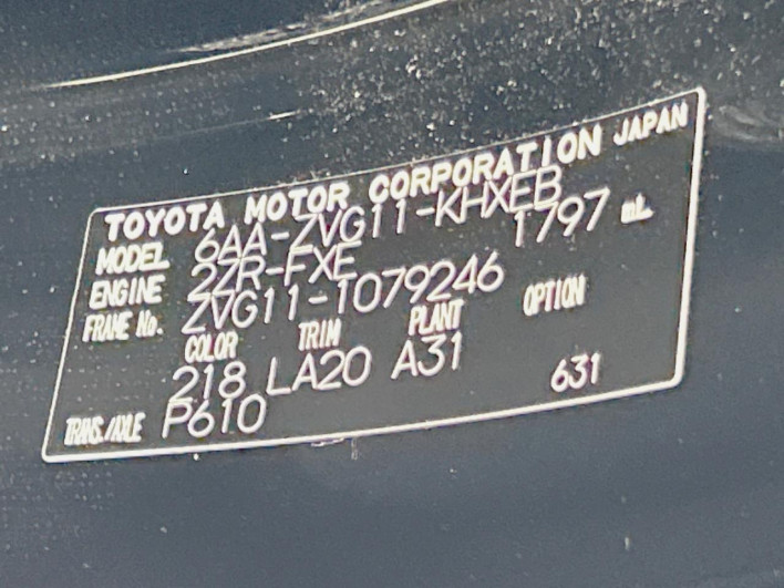 2023 Toyota Corolla Cross 6AA-ZVG11 (UW-6a1f9bfb77a8c)[1]