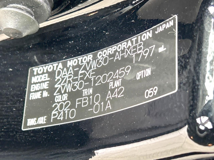 2010 Toyota Prius DAA-ZVW30 (UW-6a1f9c002ffb7)[1]