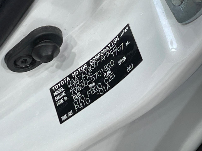 2013 Toyota Prius DAA-ZVW30 (UW-6a1f9c01b2ae8)[1]
