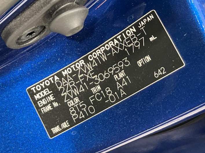 2012 Toyota Prius α DAA-ZVW41W (UW-6a1f9c02f2785)[1]