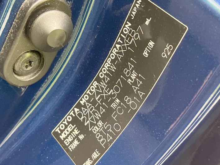 2012 Toyota Prius α DAA-ZVW41W (UW-6a1f9c0307733)[1]