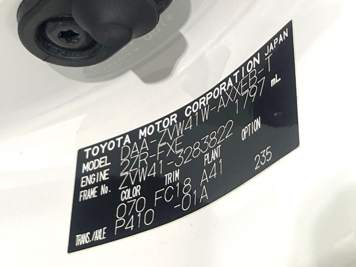 2013 Toyota Prius α DAA-ZVW41W (UW-6a1f9c0400997)[1]