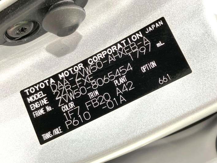 2017 Toyota Prius DAA-ZVW50 (UW-6a1f9c08770ea)[1]