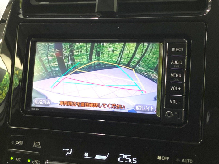 2017 Toyota Prius DAA-ZVW50 (UW-6a1f9c08770ea)[5]