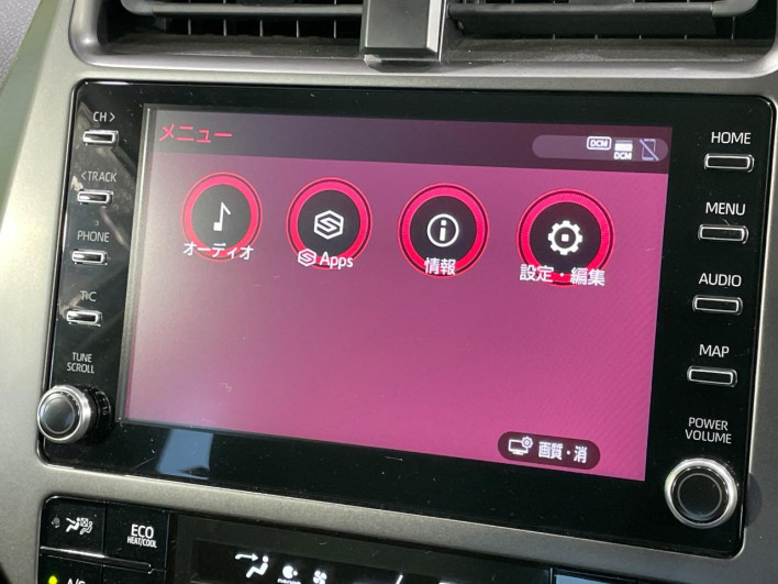 2022 Toyota Prius 6AA-ZVW51 (UW-6a1f9c0ba4b7a)[9]