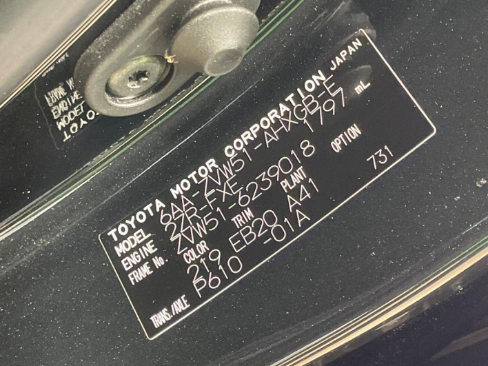 2022 Toyota Prius 6AA-ZVW51 (UW-6a1f9c0ba4b7a)[1]