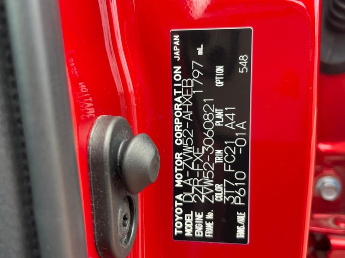 2017 Toyota Prius PHV DLA-ZVW52 (UW-6a1f9c0d5da08)[1]