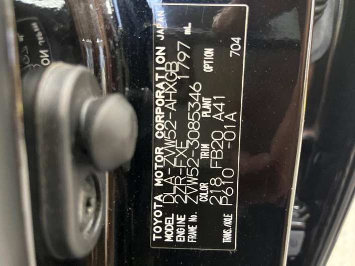 2018 Toyota Prius PHV DLA-ZVW52 (UW-6a1f9c0d9b45e)[1]