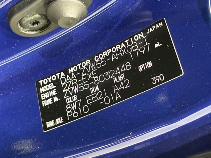 2016 Toyota Prius DAA-ZVW55 (UW-6a1f9c0fb12f0)[1]