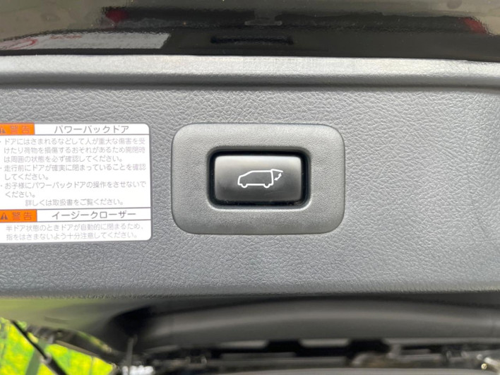 2016 Toyota Vellfire DBA-AGH30W (UW-6a20eb987fcde)[22]