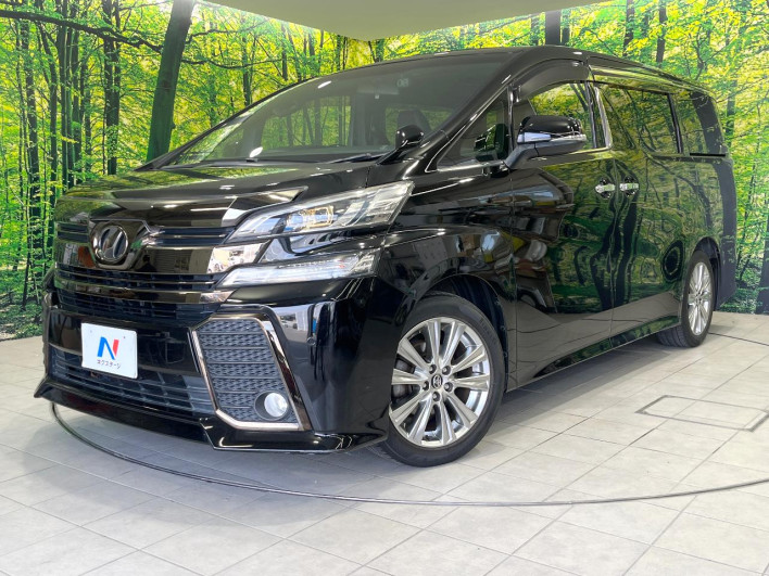 2016 Toyota Vellfire DBA-AGH30W (UW-6a20eb987fcde)[0]