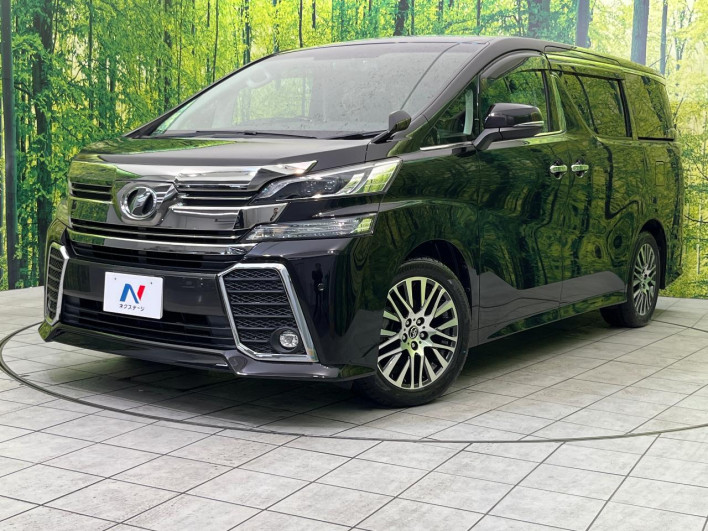 2017 Toyota Vellfire DBA-AGH30W (UW-6a20eb9c0f130)[0]