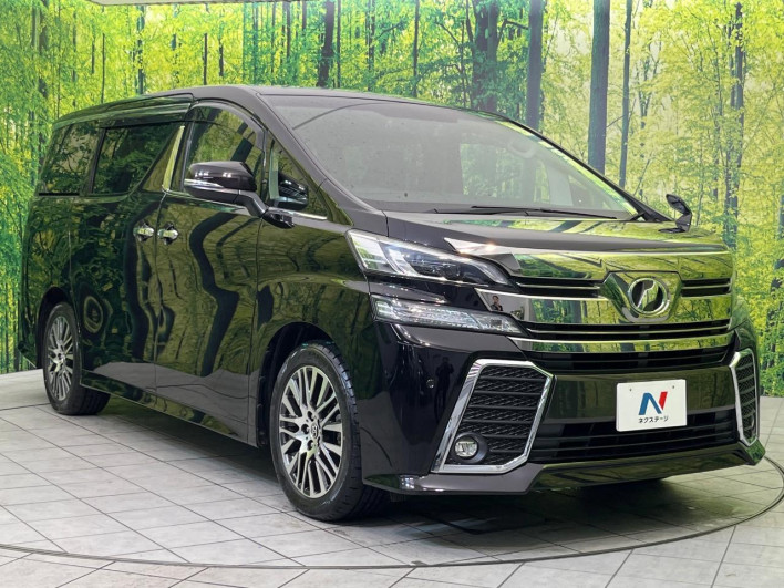 2017 Toyota Vellfire DBA-AGH30W (UW-6a20eb9c0f130)[6]