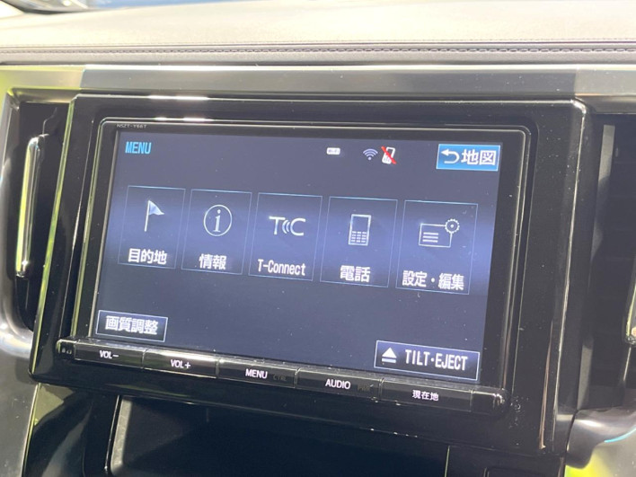 2017 Toyota Alphard DBA-AGH30W (UW-6a20eb9e18a01)[11]