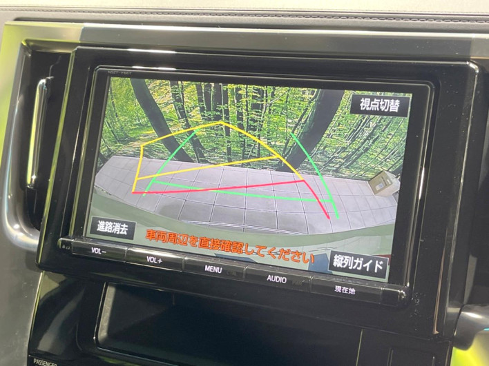 2017 Toyota Alphard DBA-AGH30W (UW-6a20eb9e18a01)[13]