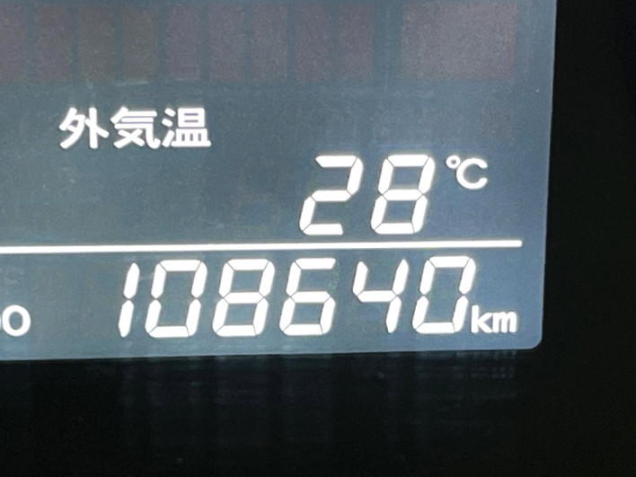 2012 Toyota Vellfire DBA-ANH20W (UW-6a20ebaea287e)[2]