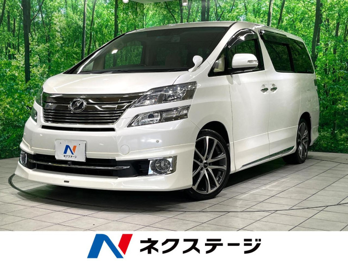 2012 Toyota Vellfire DBA-ANH20W (UW-6a20ebaea287e)[3]