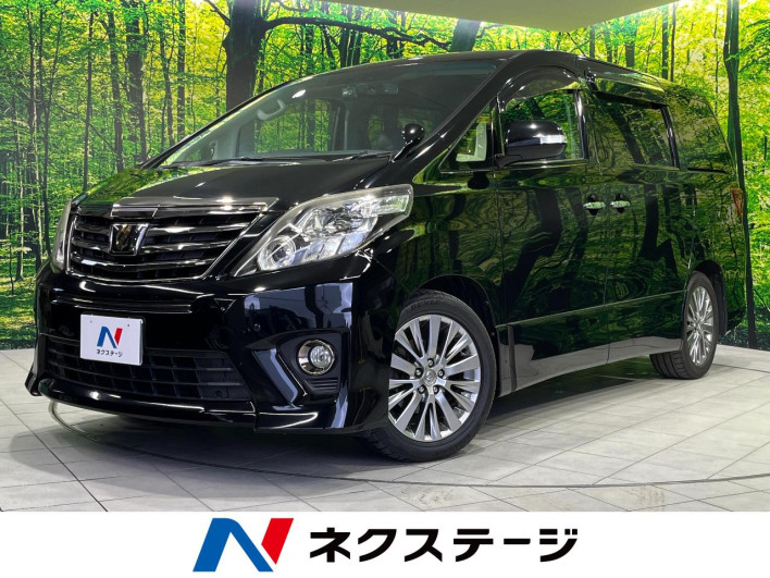 2014 Toyota Alphard DBA-ANH20W (UW-6a20ebaf5bca1)[3]
