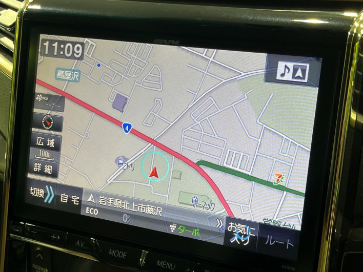 2014 Toyota Alphard DBA-ANH20W (UW-6a20ebaf5bca1)[8]
