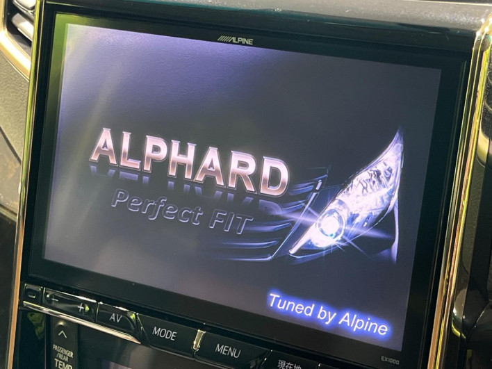 2014 Toyota Alphard DBA-ANH20W (UW-6a20ebaf5bca1)[5]