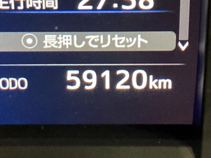2017 Toyota Harrier DBA-ASU60W (UW-6a20ebb07e9e2)[2]