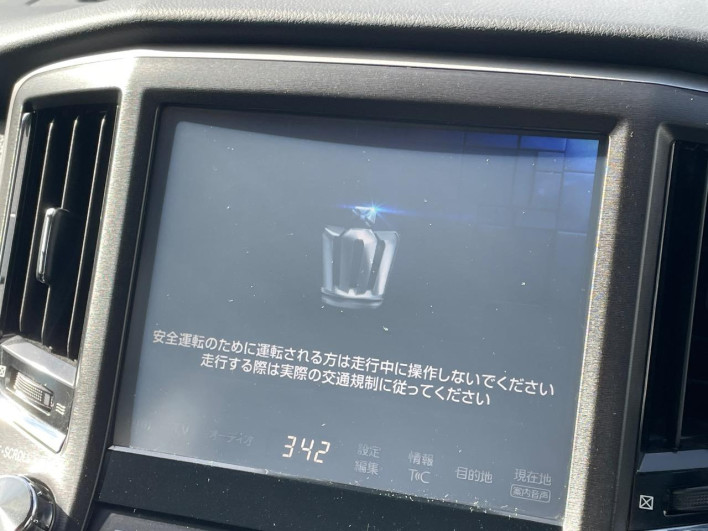 2017 Toyota Crown Hybrid DAA-AWS211 (UW-6a20ebb39a284)[25]
