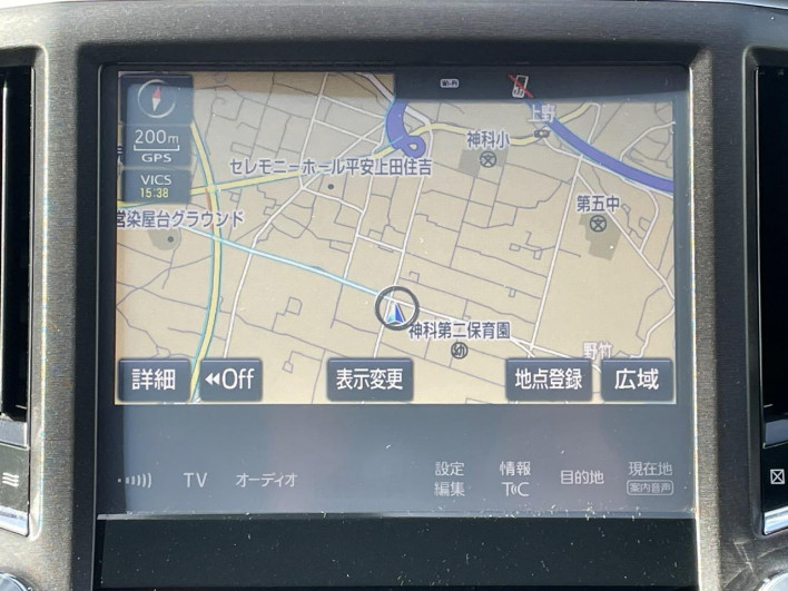 2017 Toyota Crown Hybrid DAA-AWS211 (UW-6a20ebb39a284)[23]