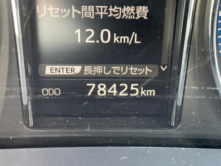 2017 Toyota Crown Hybrid DAA-AWS211 (UW-6a20ebb39a284)[2]