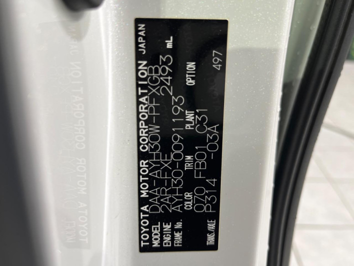 2019 Toyota Alphard Hybrid DAA-AYH30W (UW-6a20ebc00bbba)[1]