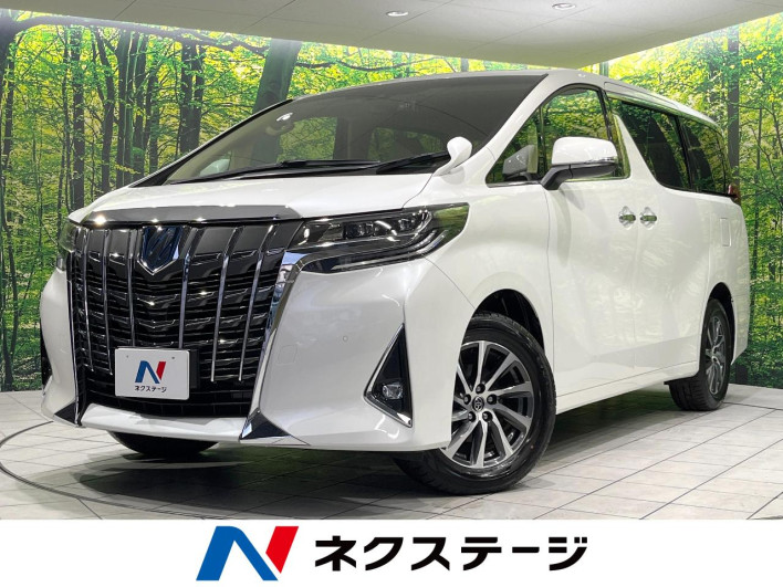 2021 Toyota Alphard Hybrid 6AA-AYH30W (UW-6a20ebc1d3eb1)[3]