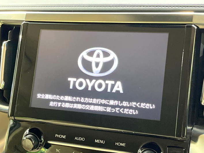 2021 Toyota Alphard Hybrid 6AA-AYH30W (UW-6a20ebc1d3eb1)[8]