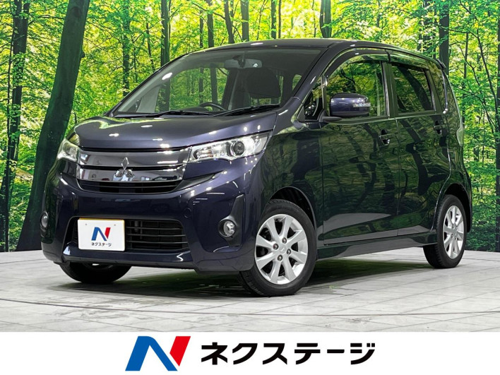 2013 Mitsubishi ek Custom DBA-B11W (UW-6a20ebc4d33c0)[3]