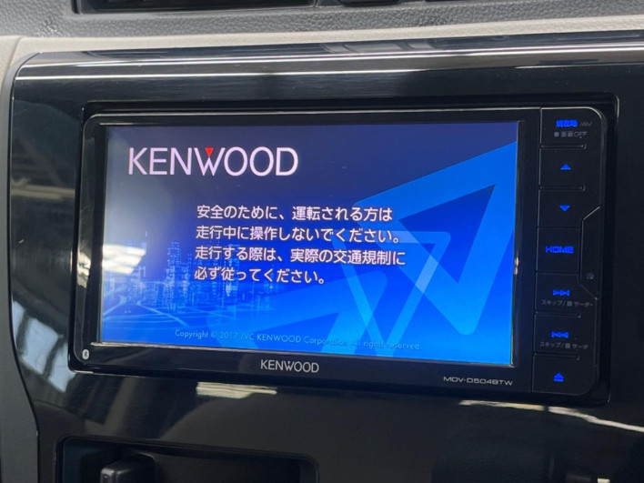 2017 Mitsubishi eK Wagon DBA-B11W (UW-6a20ebc572356)[19]