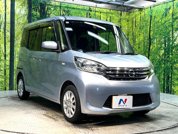 2016 Nissan DAYZ ROOX DBA-B21A (UW-6a20ebc7c2d1b)[22]