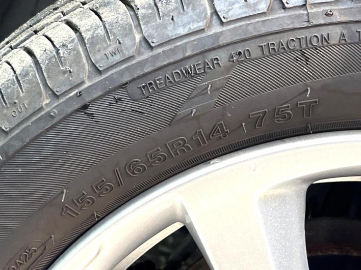 2016 Nissan DAYZ ROOX DBA-B21A (UW-6a20ebc7c2d1b)[24]