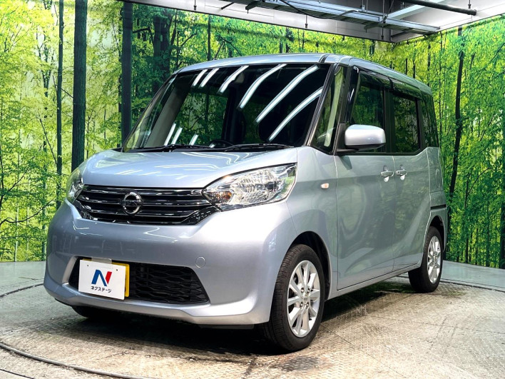 2016 Nissan DAYZ ROOX DBA-B21A (UW-6a20ebc7c2d1b)[7]