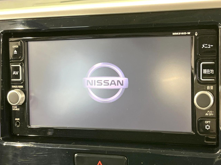 2017 Nissan DAYZ ROOX DBA-B21A (UW-6a20ebc83b422)[20]