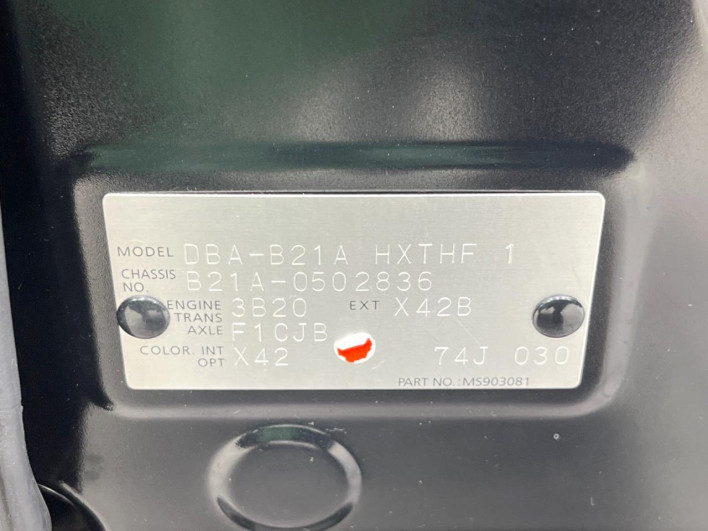 2018 Nissan DAYZ ROOX DBA-B21A (UW-6a20ebcbdc351)[1]