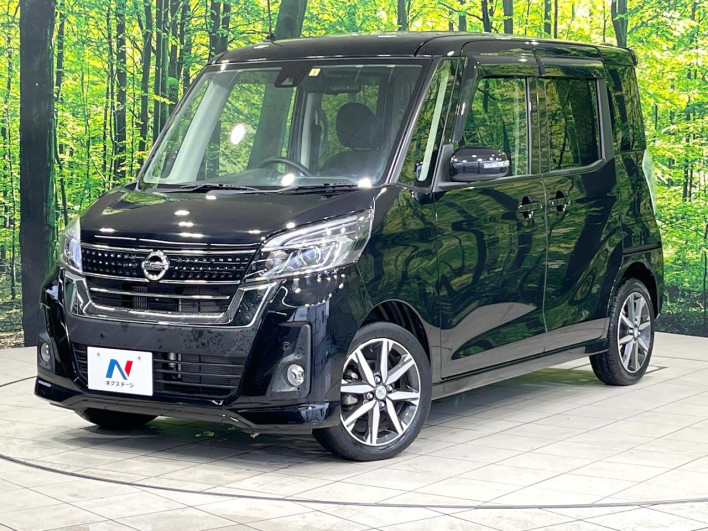 2018 Nissan DAYZ ROOX DBA-B21A (UW-6a20ebcbdc351)[0]