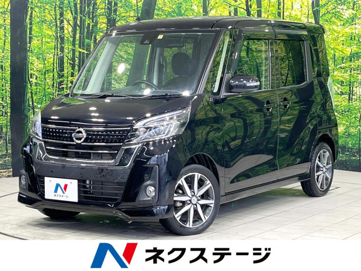 2018 Nissan DAYZ ROOX DBA-B21A (UW-6a20ebcbdc351)[3]