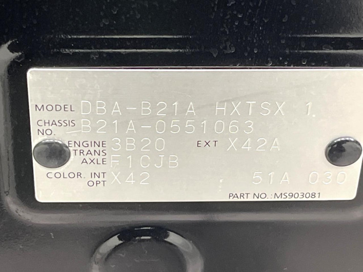 2018 Nissan DAYZ ROOX DBA-B21A (UW-6a20ebcd29b3e)[1]